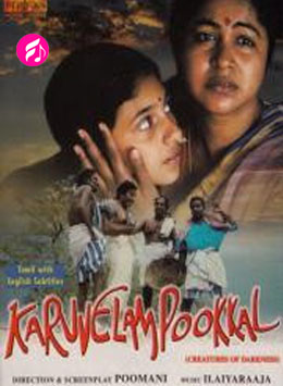 Karuvelam Pookkal